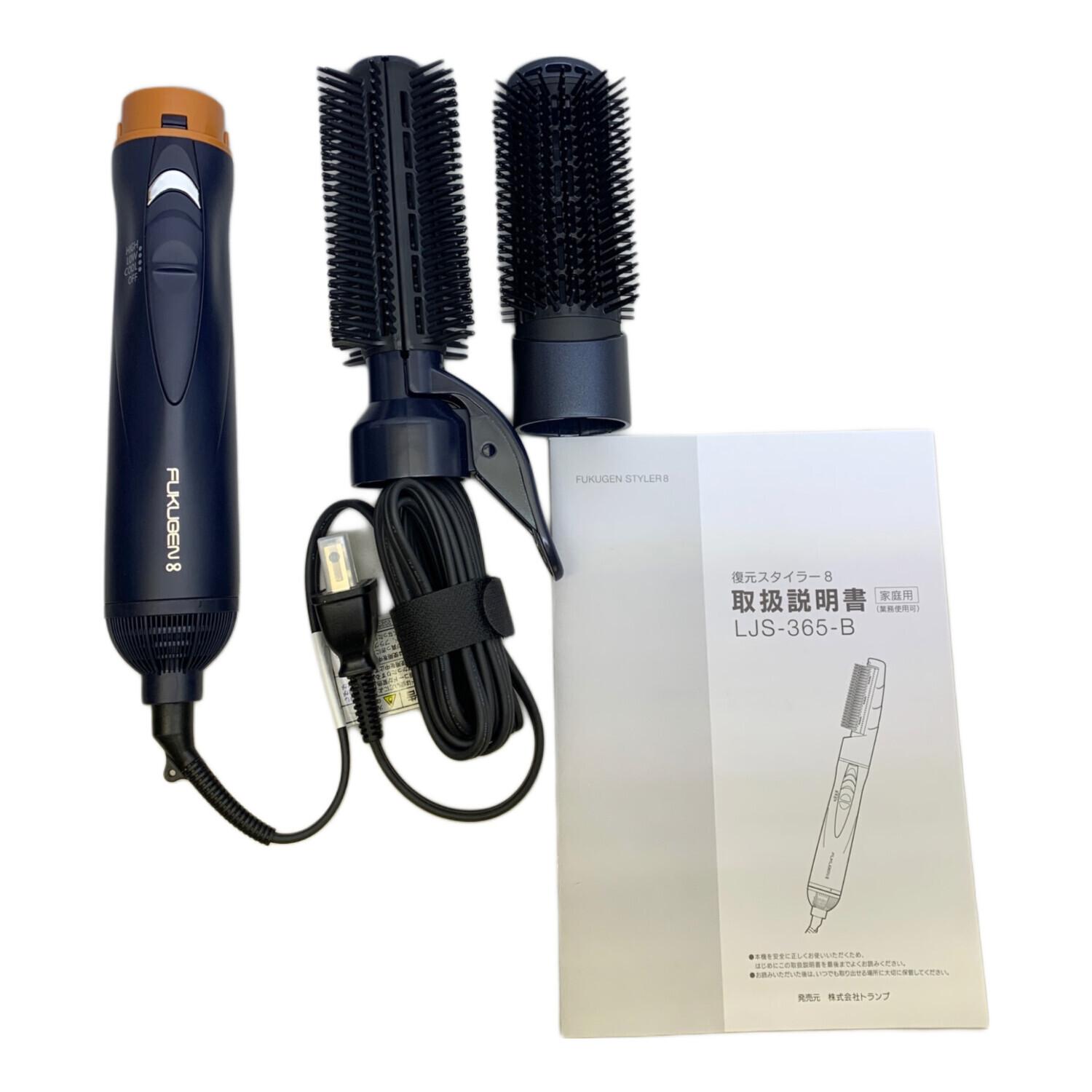 株式会社トランプ 復元スタイラー8 LJS-365-B｜トレファクONLINE