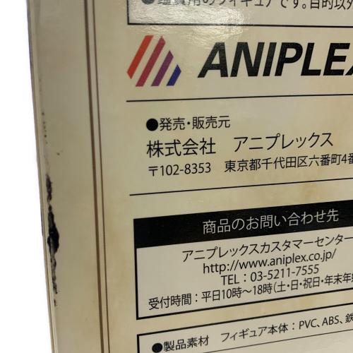 ANIPLEX (アニプレックス) 1/7スケールフィギュア Fate/Apocrypha ルーラー～紅蓮の聖女～