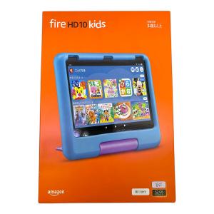 amazon (アマゾン) 学習・知育用タブレット fire HD10 kids