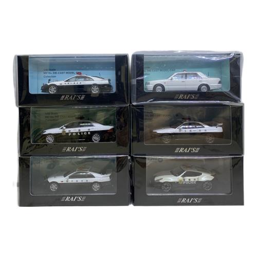 RAI'S (レイズ) 1/43 モデルカーセット 交通機動隊車両6台セット