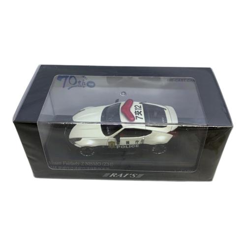 RAI'S (レイズ) 1/43 モデルカーセット 交通機動隊車両6台セット