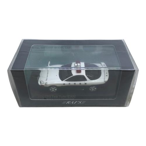 Rai's 1/43 レイズ トヨタ マジェスタ A type 2台セット Rai's 1/43 レイズ トヨタ マジェスタ A type 2台セット - メルカリ