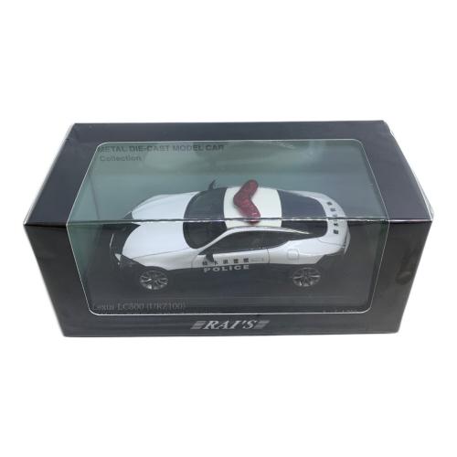 RAI'S (レイズ) 1/43 モデルカーセット 交通機動隊車両 6台セット