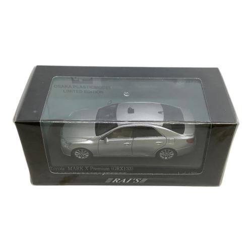 RAI'S (レイズ) 1/43 モデルカー 覆面車両 5台セット