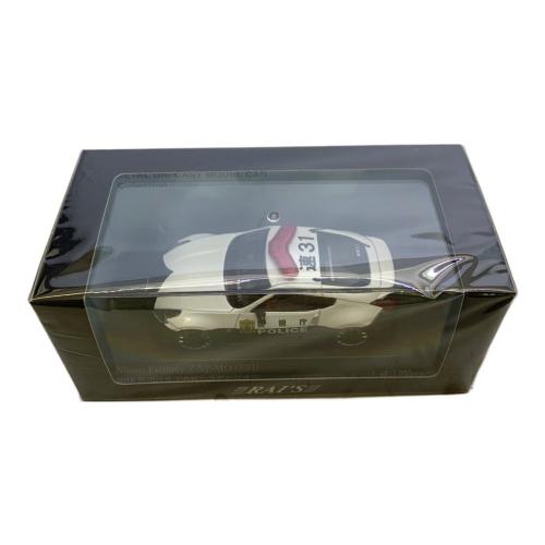 RAI'S (レイズ) モデルカー 1/43 日産 フェアレディＺ 2体セット