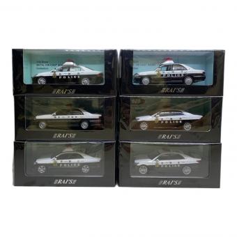RAI'S (レイズ) 1/43 モデルカーセット 警視庁所轄署地域警ら車両 機動隊車両 6台セット