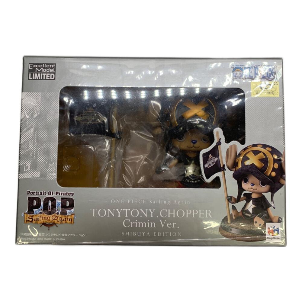ワンピース フィギュアセット　カラムーチョ ワンピース フィギュア 5体セット - メルカリ