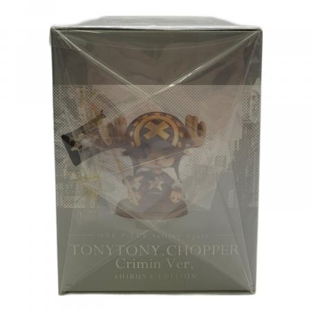 ワンピース トニートニー・チョッパー crimin ver. 渋谷限定版 1062005726674496_01_1281w.jpeg