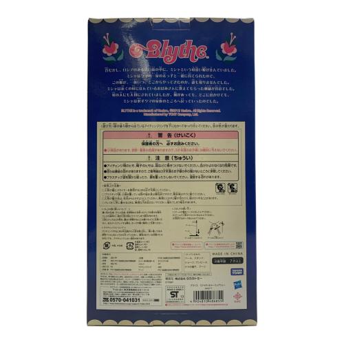 Blythe (ブライス) ドール 外箱ヨゴレ有 ミシャティビャーリュブリュー