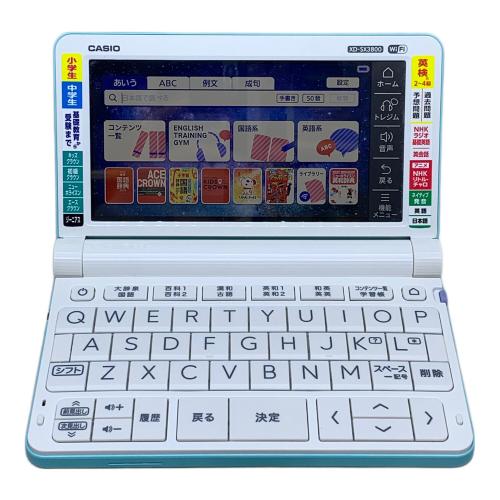 CASIO (カシオ) 電子辞書 XD-SX3800 小中学生モデル