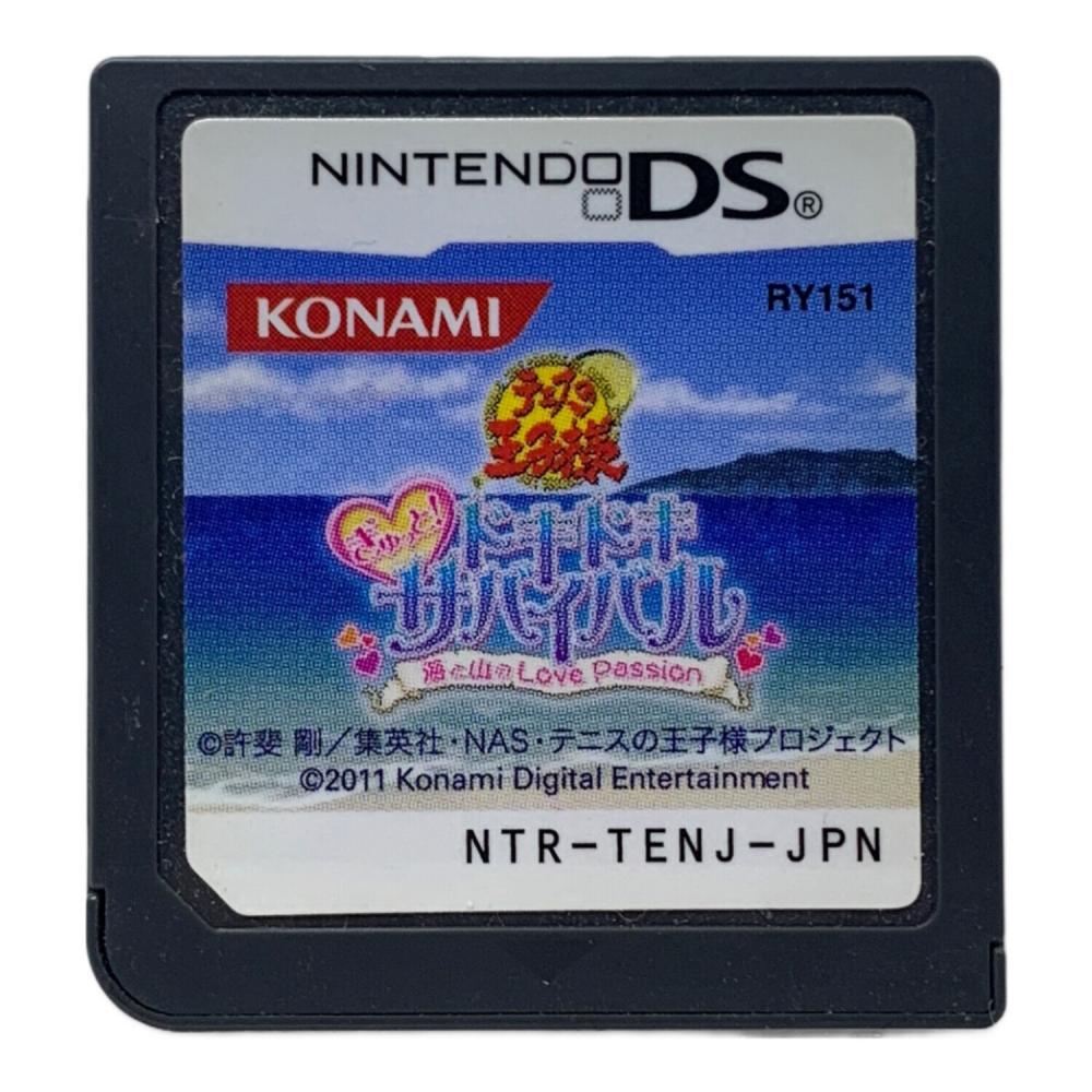 DS用ソフト テニスの王子様 ぎゅっと!ドキドキサバイバル 海と山のLove