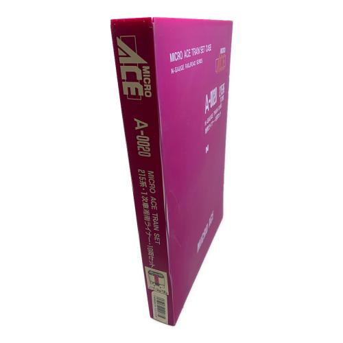 MICRO ACE (マイクロエース) A-0020 215系 1次車 湘南ライナー・10両セット Nゲージ