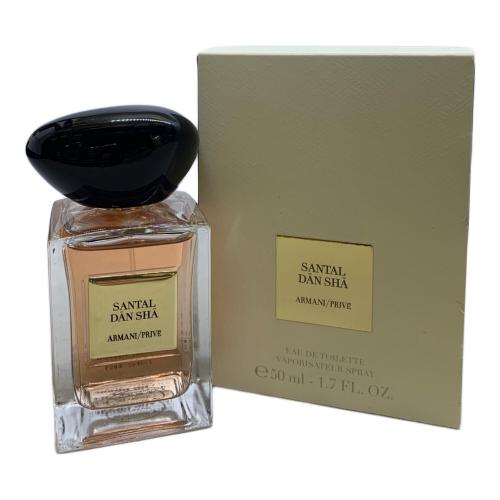 ARMANI (アルマーニ) オードトワレ プリヴェ サンタル ダン シャ 50ml 残量80%-99%