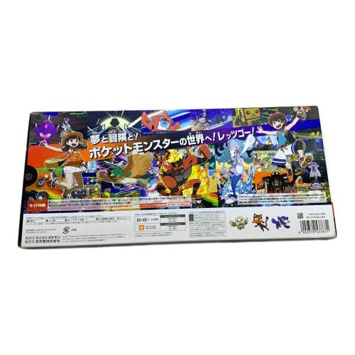 Nintendo (ニンテンドー) ポケットモンスター ウルトラサン・ウルトラムーン ダブルパック 3DS用ソフト CERO A (全年齢対象)