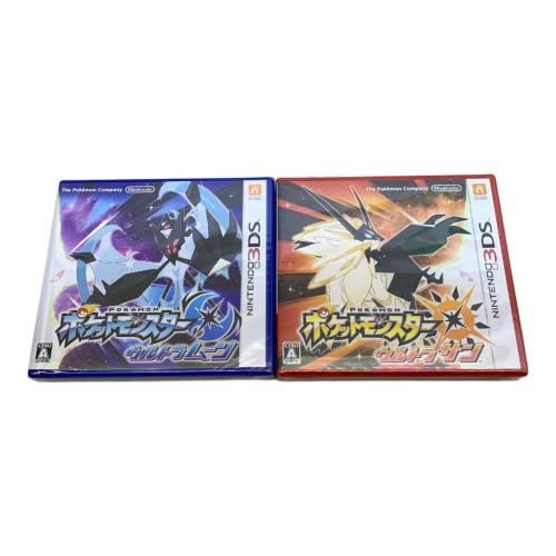 Nintendo (ニンテンドー) ポケットモンスター ウルトラサン・ウルトラムーン ダブルパック 3DS用ソフト CERO A (全年齢対象)