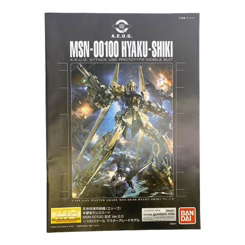 BANDAI (バンダイ) ガンプラ 百式 Ver.2.0 メカニカルクリア MG 1/100