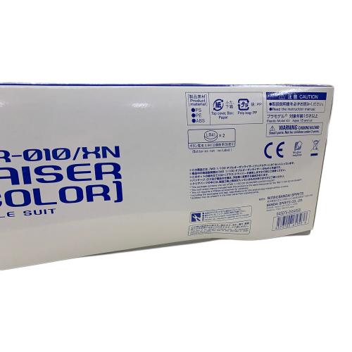 BANDAI (バンダイ) ガンプラ ダブルオーザンライザー クリアカラー MG 1/100　未組立品