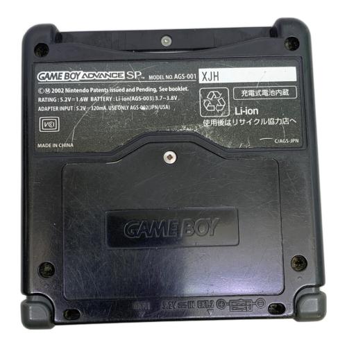 Nintendo (ニンテンドー) GAMEBOY ADVANCE SP AGS-001 キズ・シール有 ※アダプタ欠品