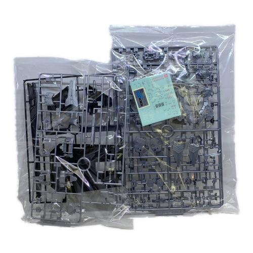 BANDAI (バンダイ) ガンプラ MG 1/100 ガンダムベース限定 フリーダムガンダム Ver.2.0