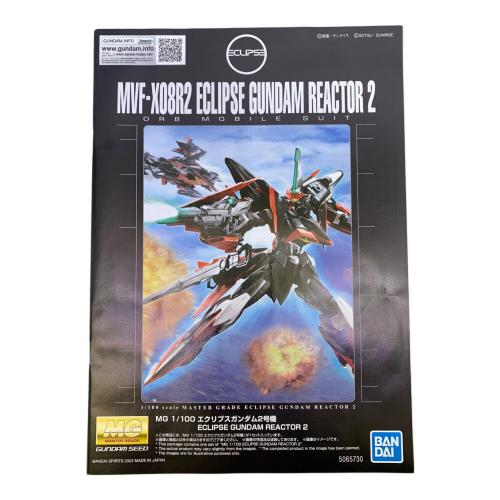 BANDAI (バンダイ) ガンプラ MG 1/100 エクリプスガンダム2号機