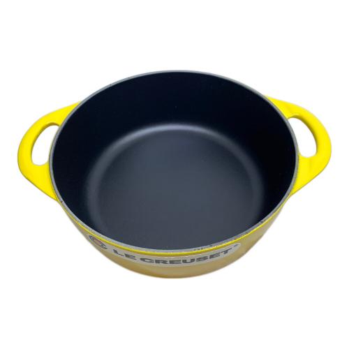 LE CREUSET (ルクルーゼ) 鍋 イエロー 20cm ココットロンド