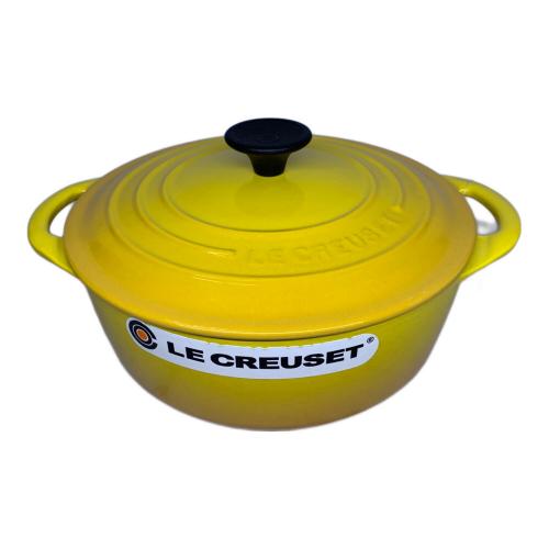 【未使用】ル・クルーゼ ココットロンド 20cm イエロー LE CREUSET (ルクルーゼ) 鍋 イエロー 20cm ココットロンド