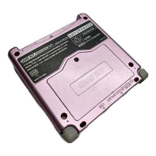 Nintendo (ニンテンドー) GAMEBOY ADVANCE SP AGS-001 バッテリー無し 保証なし