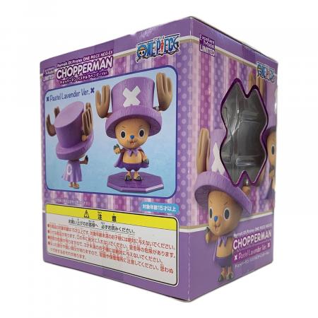 ONE PIECE (ワンピース) P.O.P チョッパーマン ver.パステルラベンダー