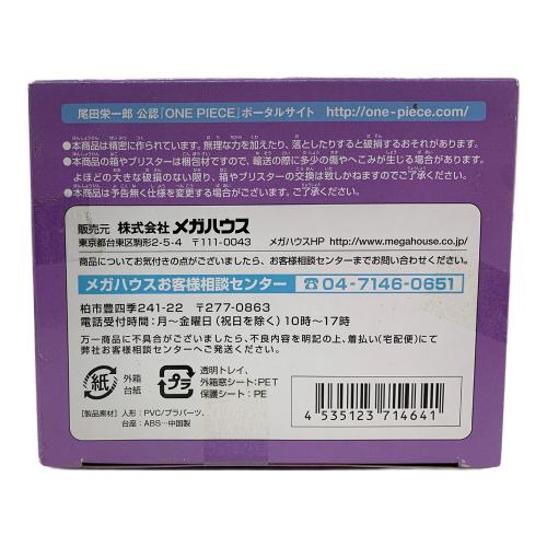 ONE PIECE (ワンピース) 　フィギュア　P.O.P 　チョッパーマン ver.パステルラベンダー