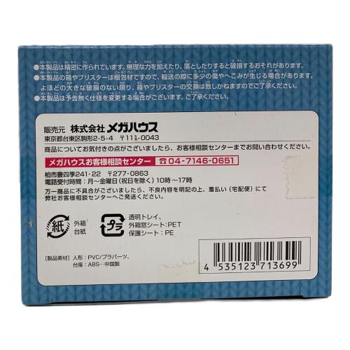 ONE PIECE (ワンピース) 　フィギュア　P.O.P 　チョッパーマン ver.WHTIE