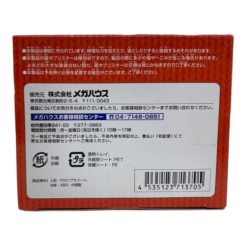 ONE PIECE (ワンピース) 　フィギュア　P.O.P 　チョッパーマン ver.RED