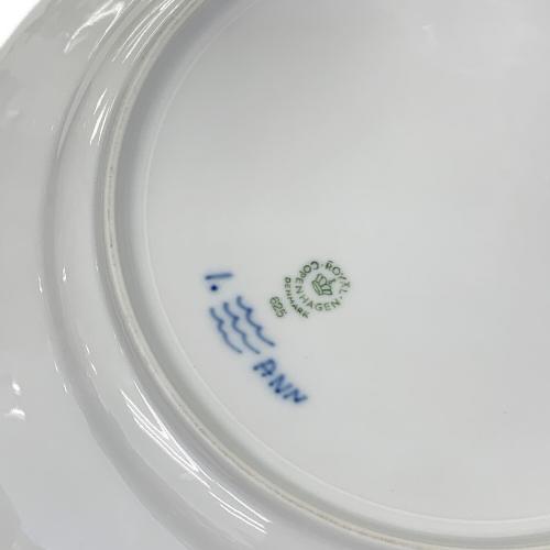ROYAL COPENHAGEN (ロイヤル・コペンハーゲン) プレート 25cm ブルーフルーテッド・ハーフレース