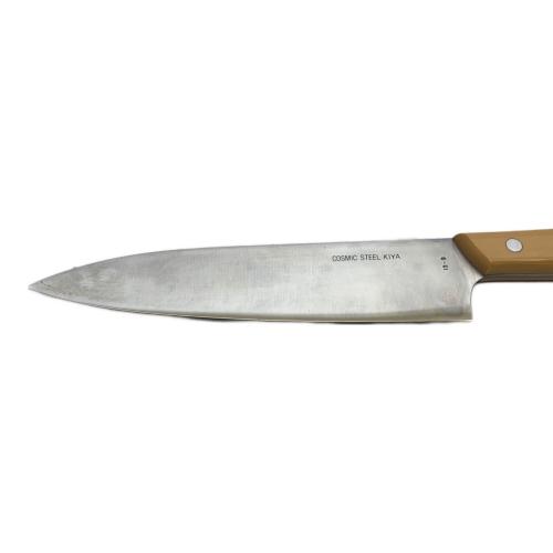 木屋 包丁 180mm 團十郎 コスミック鋼 牛刀