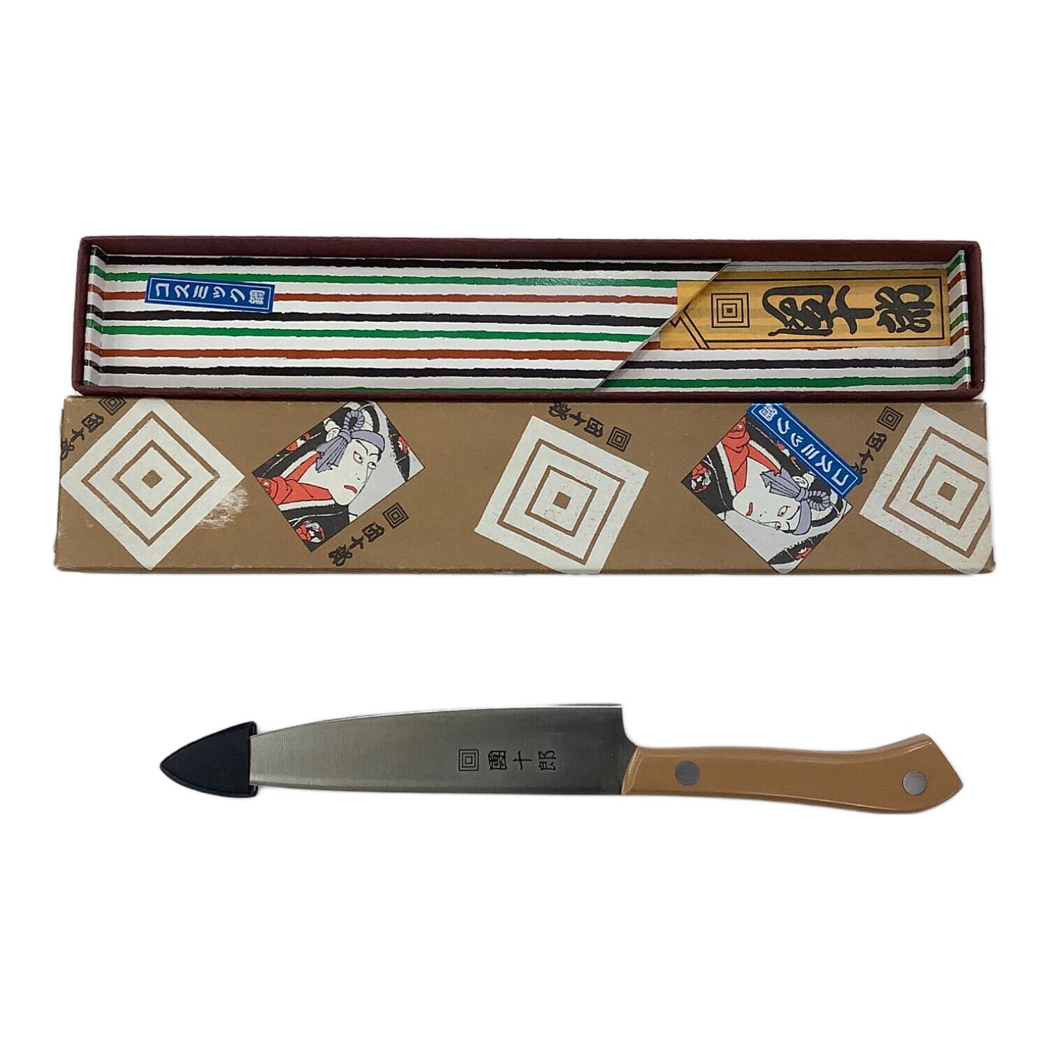 木屋 團十郎 ペティナイフ コスミック鋼｜トレファクONLINE