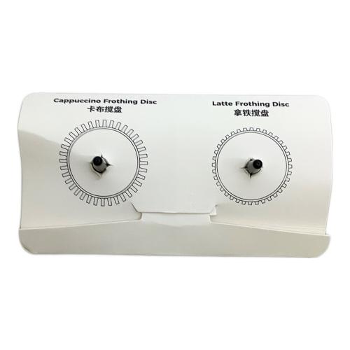 Seven＆Me エスプレッソメーカー CM164