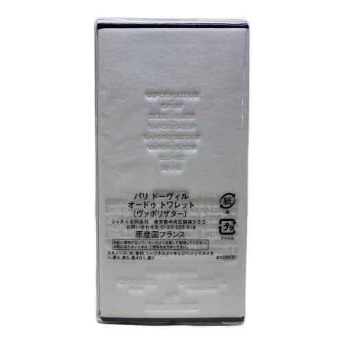 CHANEL (シャネル) オードトワレ パリ ドーヴィル 50ml