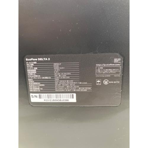 ECOFLOW (エコフロー) DELTA 2 ポータブル電源 ZMR330-JP