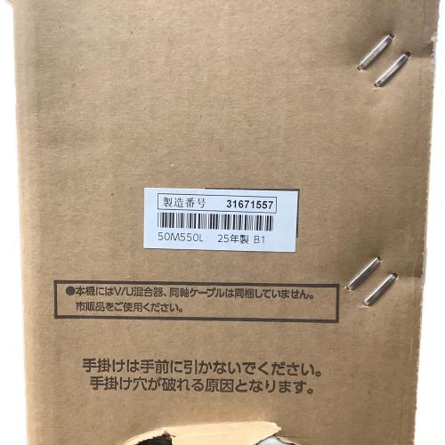 TOSHIBA (トウシバ) 4Kチューナー内蔵液晶テレビ 50M550L 未使用品