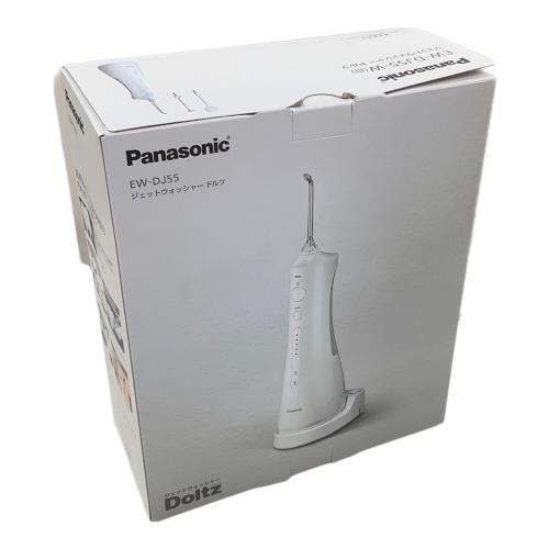 Panasonic (パナソニック) ジェットウォッシャー　Doltz（ドルツ） EW-DJ55-W　未使用品