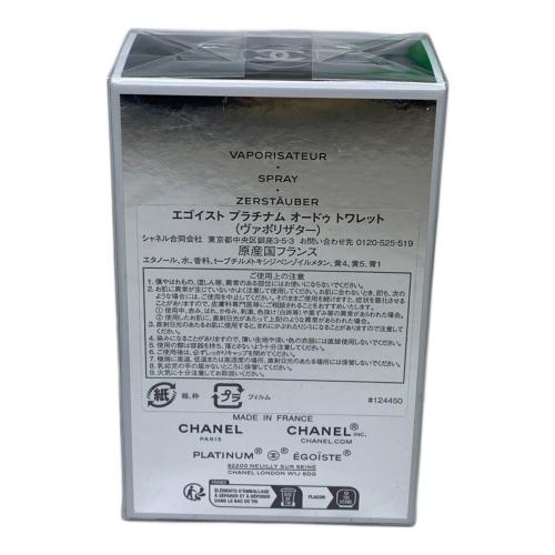 CHANEL (シャネル) オードゥ トワレット 100ml エゴイスト プラチナム