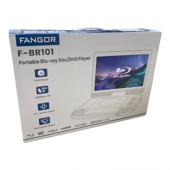FANGOR ポータブルBlu-rayプレーヤー F-BR101　未使用品