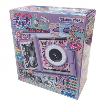 ハンナ・バーベラ キャラクター トレーディング コレクション （Hanna