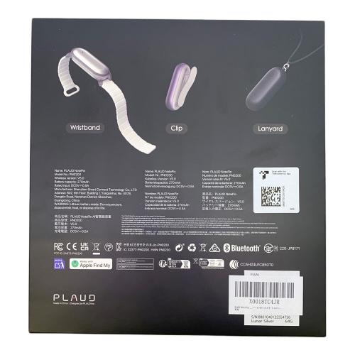 PLAUD NOTEPIN BUNDLE AIボイスレコーダー PN0200