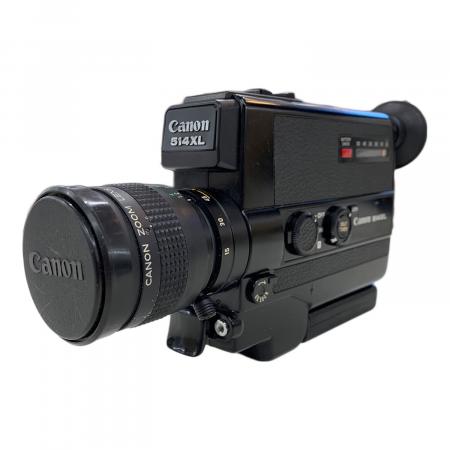 CANON (キヤノン) 8ミリフィルムカメラ 514XL 現状販売品｜トレファク