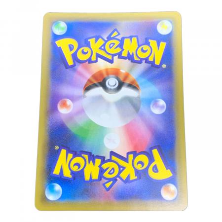 ゲンガー＆ミミッキュGX ポケモンカード 038/095 RR｜トレファクONLINE