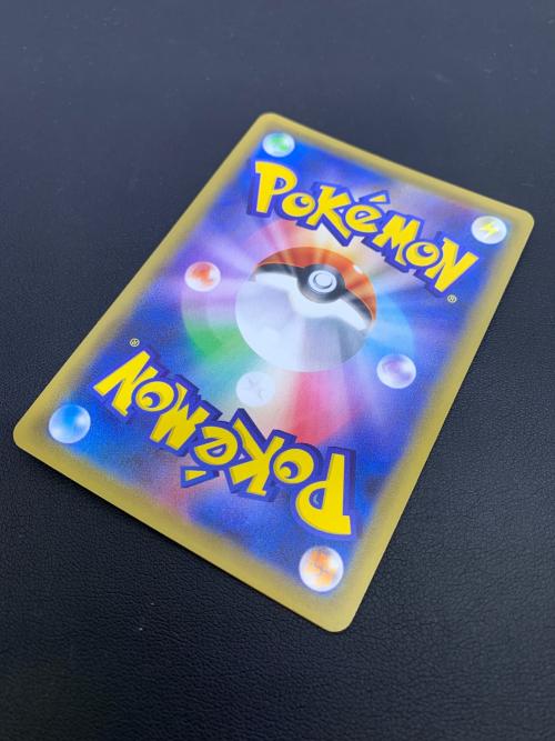 ゲンガー＆ミミッキュGX ポケモンカード 038/095 RR