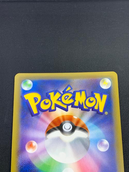 ゲンガー＆ミミッキュGX ポケモンカード 038/095 RR