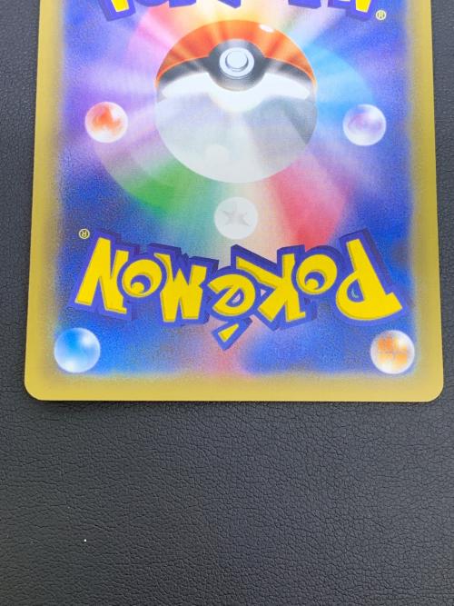 ゲンガー＆ミミッキュGX ポケモンカード 038/095 RR
