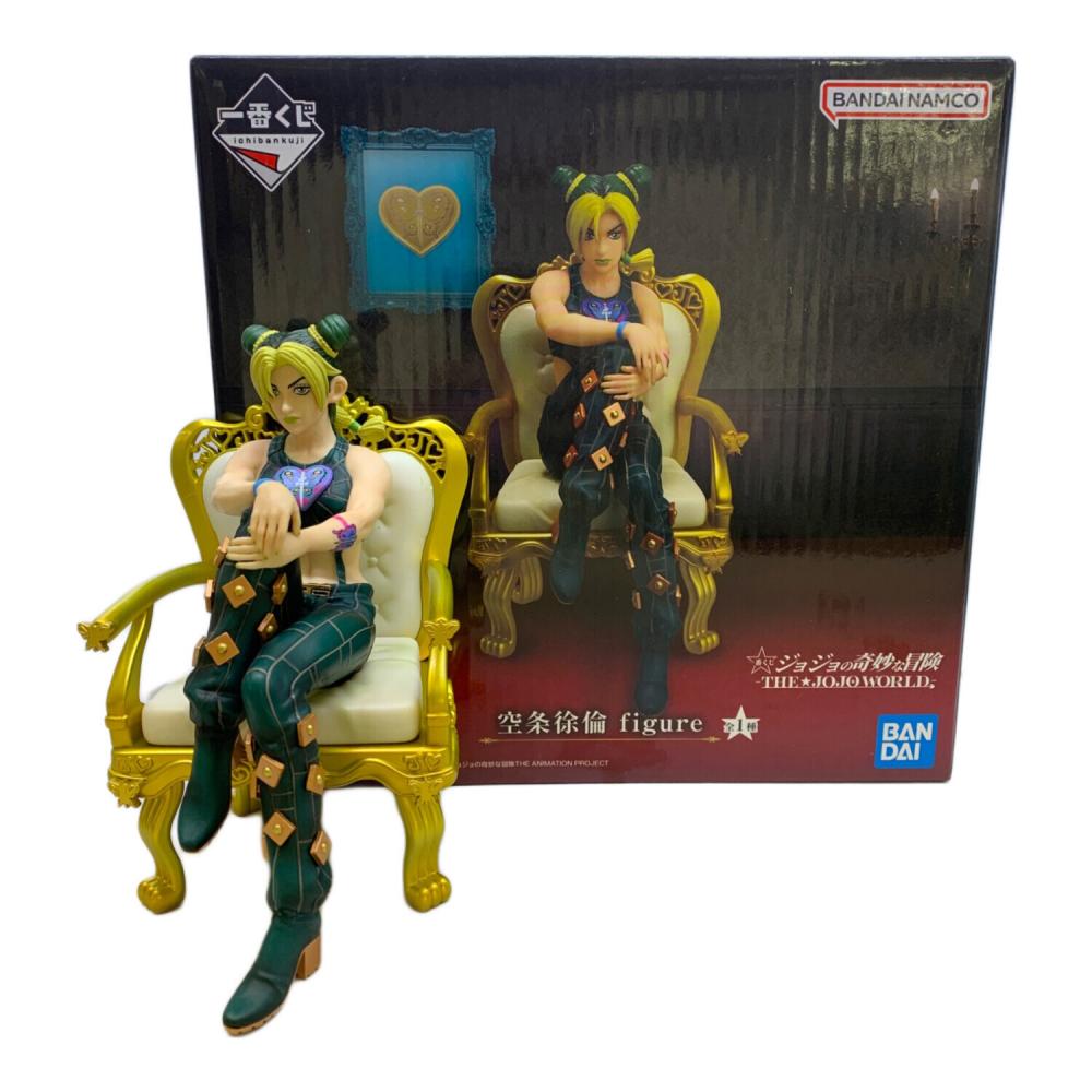 ジョジョの奇妙な冒険 (ジョジョノ奇妙ナ冒険) 空条徐倫 フィギュア 一