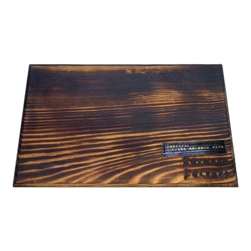 Fatwood Factory (ファットウッド ファクトリー) 焼燻し薪割り台